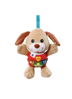 Little Singing Puppy
