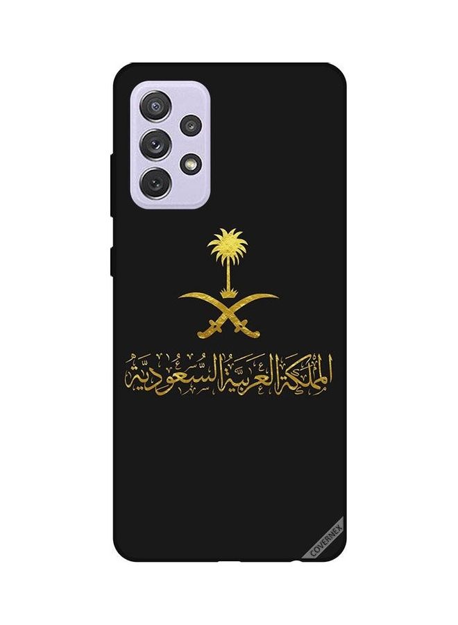 Covernex Protective Case Cover For Samsung Galaxy A72 Kingdom Of Saudi Arabia Multicolour - Image 1