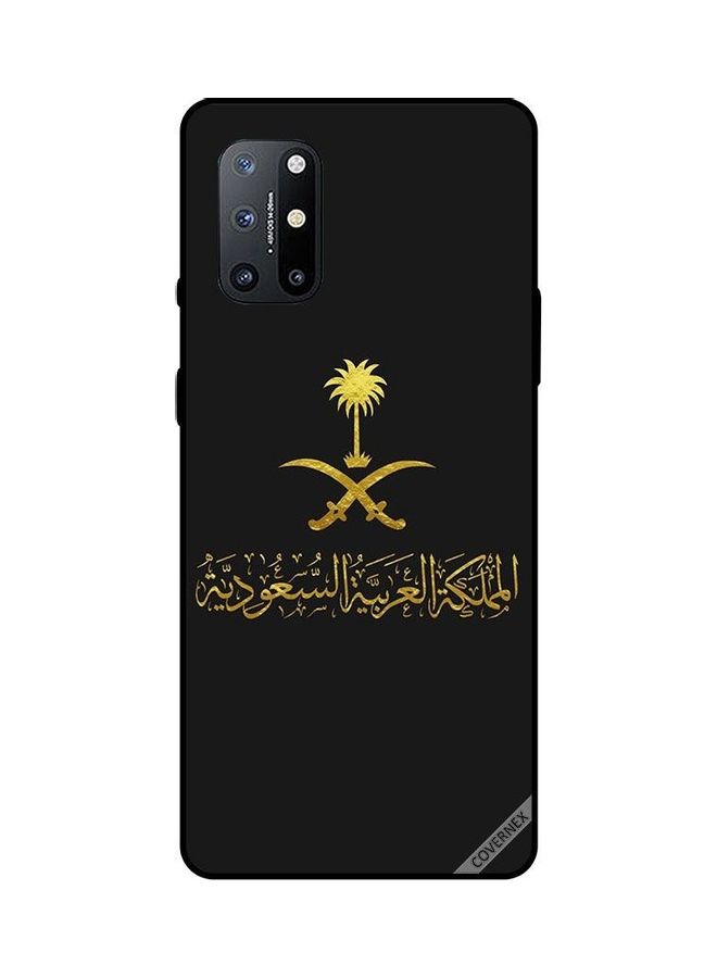 Covernex Protective Case Cover For OnePlus 8T Kingdom Of Saudi Arabia Multicolour - Image 1