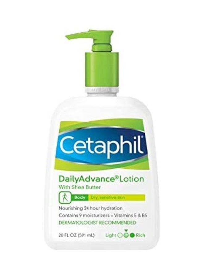 سيتافيل لوشن مرطب للجسم