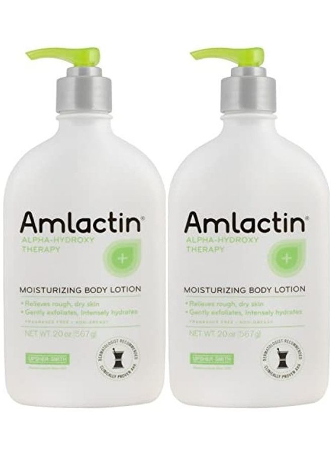 Pack of 2 Moisturizing Lotion 567grams - v1617814373/N46359399A_1