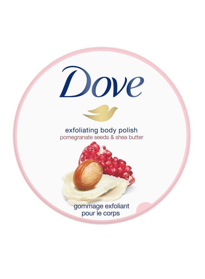 دوف مقشر للجسم ببذور الرمان وزبدة الشيا وردي 298جرام - Image 4