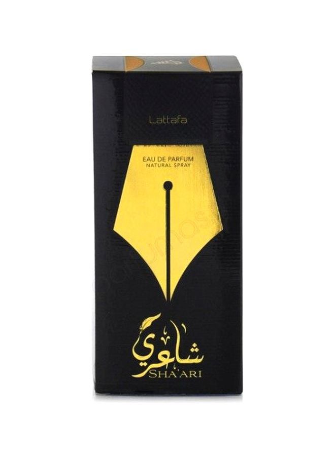 Lattafa - Sha'Ari EDP 100ml - Image 1