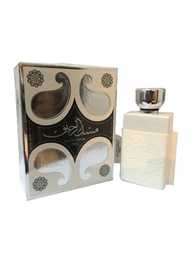 لطافة عطر مسك الرحيق EDP 80ملليلتر - Image 4