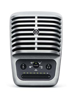 Shure Digital Large-Diaphragm Condenser Microphone + USB, Lightning And USB-C Cable MV51-DIG Silver  - Image 1