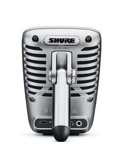 Shure Digital Large-Diaphragm Condenser Microphone + USB, Lightning And USB-C Cable MV51-DIG Silver  - Image 3