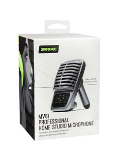 Shure Digital Large-Diaphragm Condenser Microphone + USB, Lightning And USB-C Cable MV51-DIG Silver  - Image 4