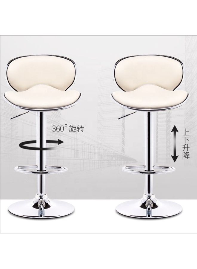 Kitchen Bar Chair Beige/Silver 49x49x70cm - v1617864917/N46369489A_2