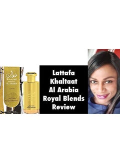 Lattafa Khaltat Al-Arabia Royal Blends EDP 100ml  - Image 5