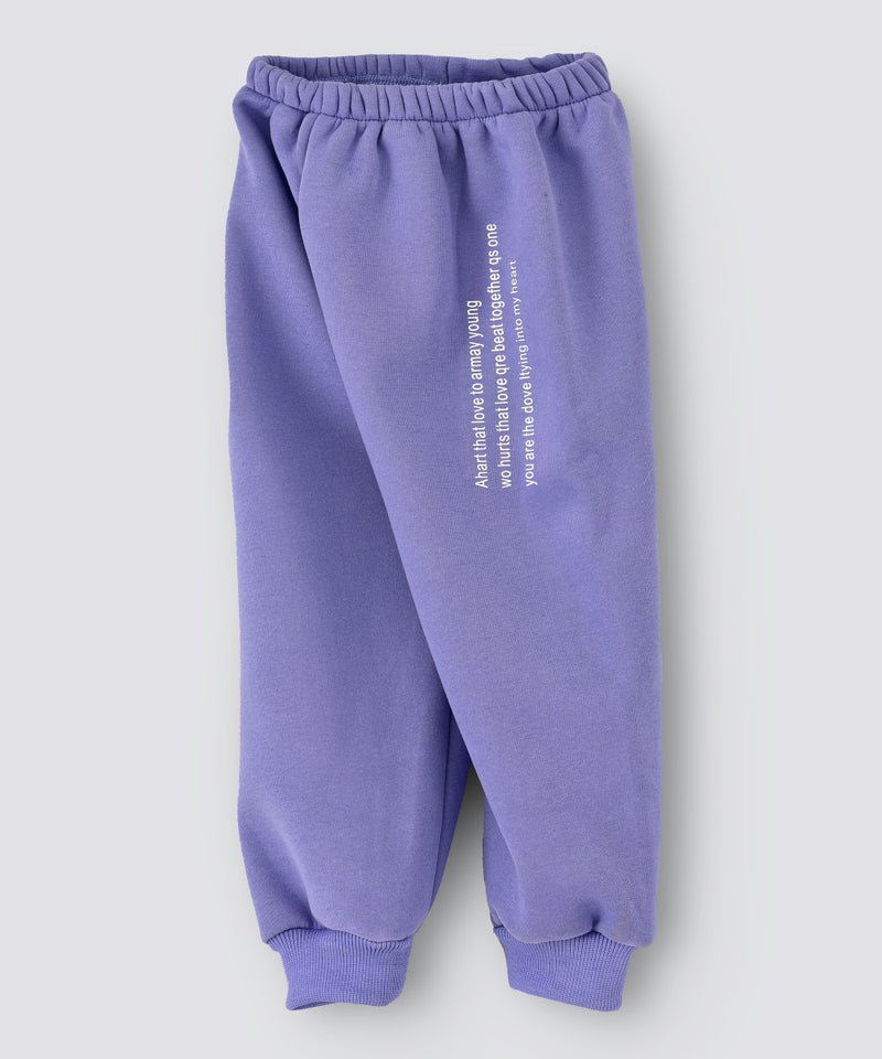 babyqlo - Slogan Printed Mid-Rise Joggers Blue - Image 1