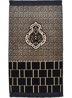 Prayer Carpet With Shape Of The Stone Of Alkaaba Black/Gold