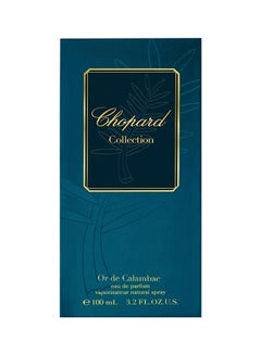 Chopard Or De Calambac EDP 100ml  - Image 3