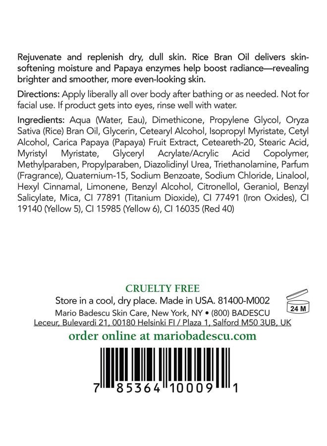 ماريو باديسكو لوشن البابايا للجسم 177ملليلتر - Image 4