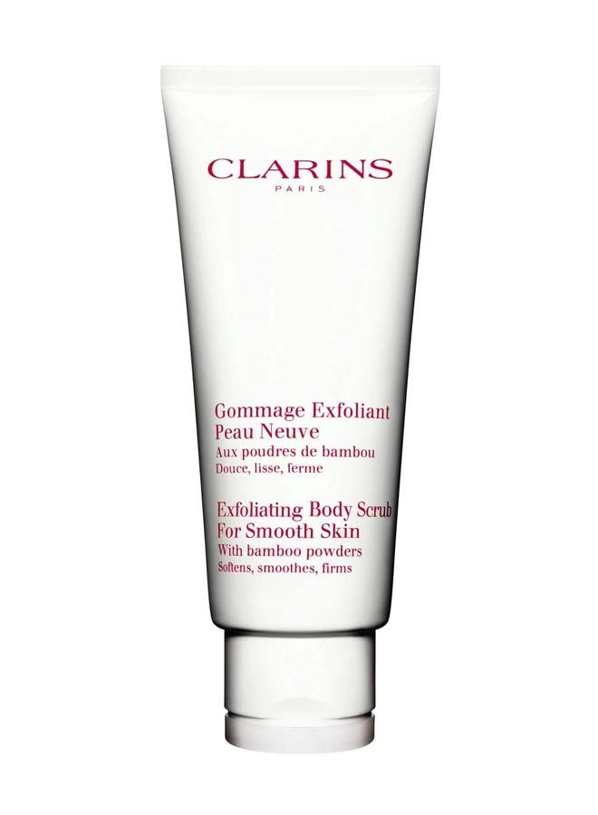 كلارنس مقشر الجسم لتقشير البشرة وردي 200ملليلتر - Image 1