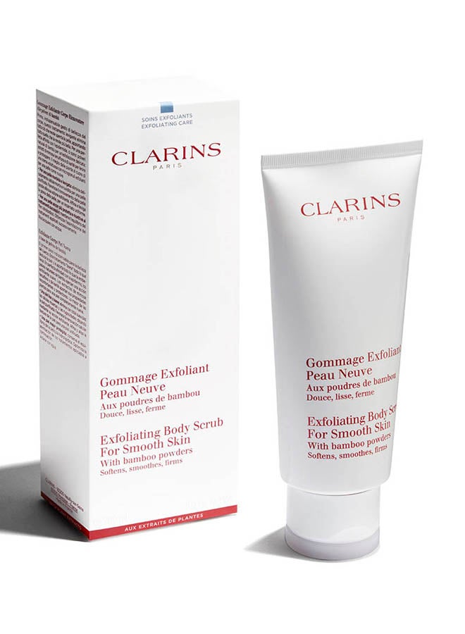 كلارنس مقشر الجسم لتقشير البشرة وردي 200ملليلتر - Image 2