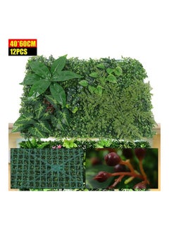 XiuWoo 12-Piece Artificial Boxwood Hedges Panels Plants Green  - Image 2