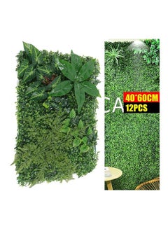 XiuWoo 12-Piece Artificial Boxwood Hedges Panels Plants Green  - Image 3