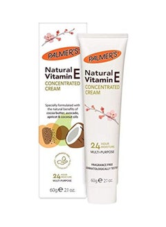 Cocoa Butter Formula with Vitamin E 60grams