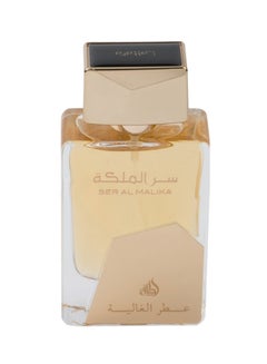 سر الملكة عطر الغالية EDP 100ملليلتر