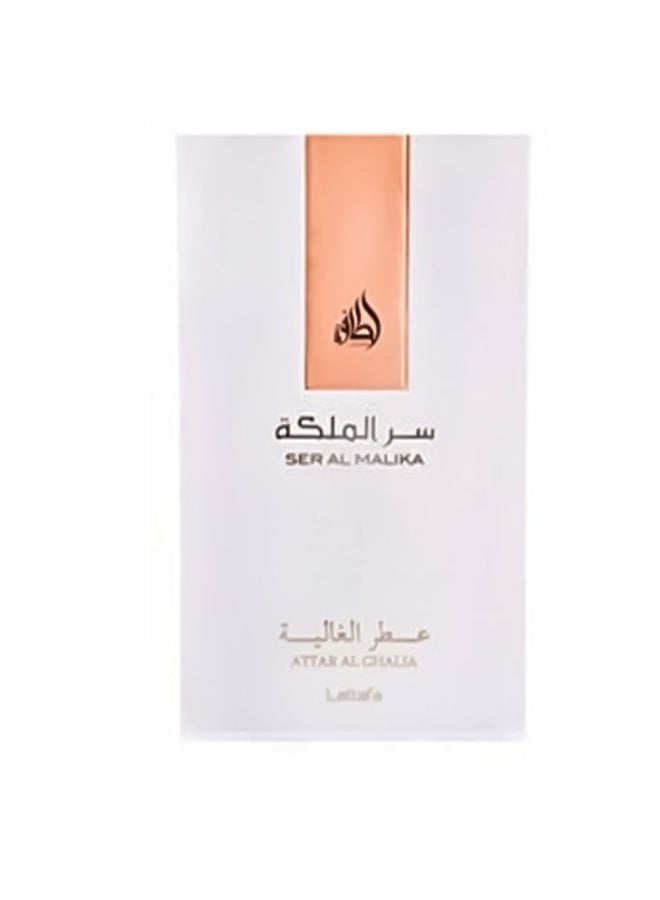 لطافة - سر الملكة عطر الغالية EDP 100ملليلتر - Image 1