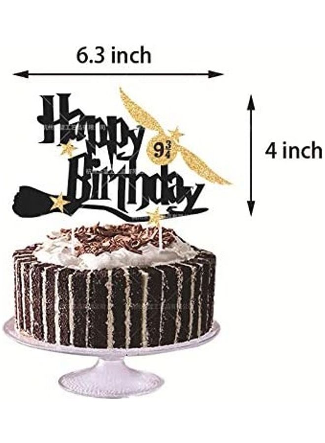 طقم زينة "Happy Birthday" - Image 4