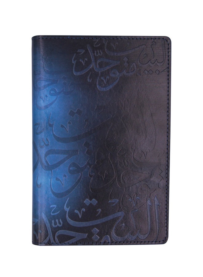 ROVATTI - Notebook Mohammad Bin Zayed Blue - Image 1
