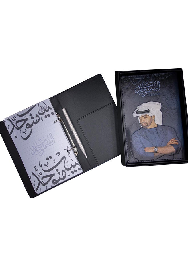 ROVATTI - Notebook Mohammad Bin Zayed Blue - Image 1