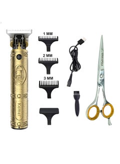Professional Hair Clipper With Swift Scissor Set Gold 380grams