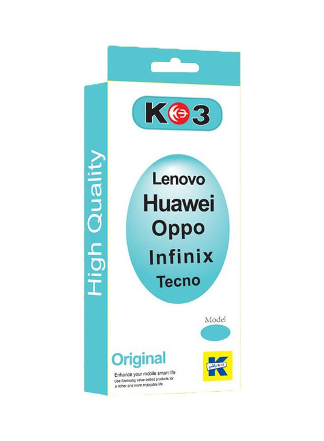 تكنو - بطارية بديلة لهاتف تكنو F1-F2 2000.0 mAh متعدد الألوان - Image 1