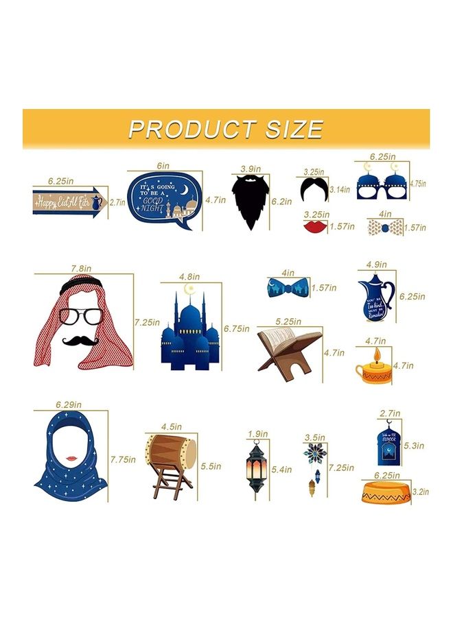 EACHXOTHER - 25-Piece Ramadan Mubarak Photo Booth Props - Image 1