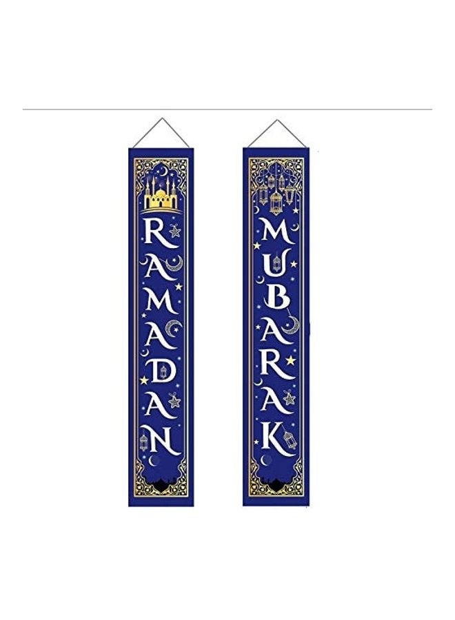 EACHXOTHER - 2-Piece Ramadan Banner Hanging Decoration Kit - Image 1