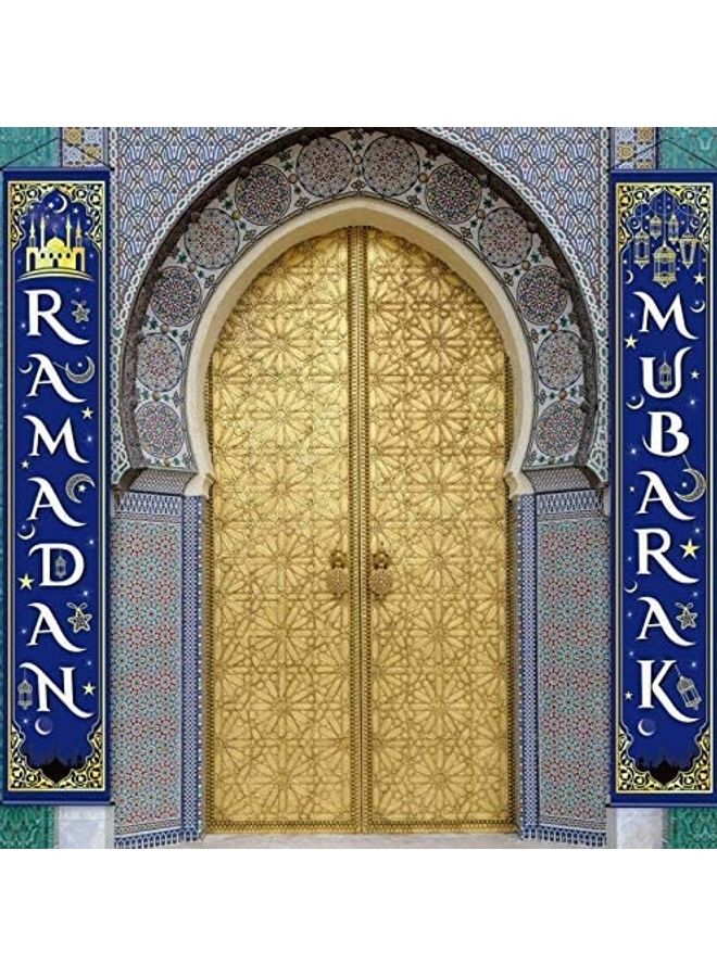 EACHXOTHER - 2-Piece Ramadan Banner Hanging Decoration Kit - Image 1