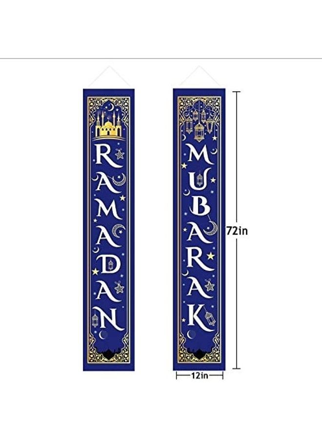 EACHXOTHER - 2-Piece Ramadan Banner Hanging Decoration Kit - Image 1