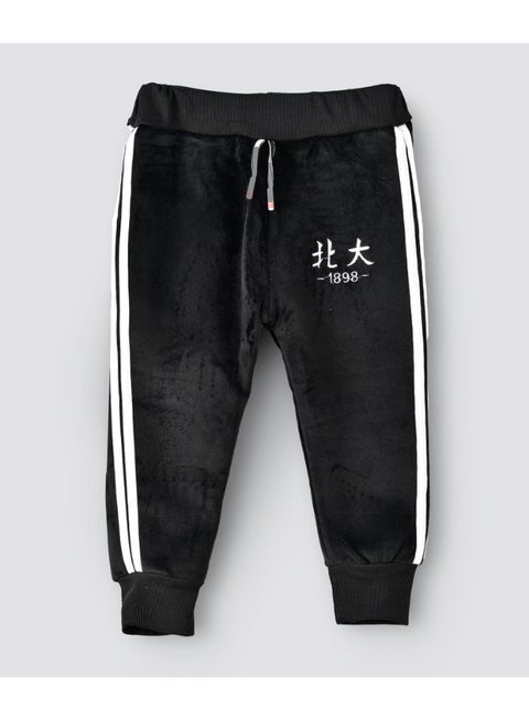 Double Side Stripe Detail Mid-Rise Joggers Black/White