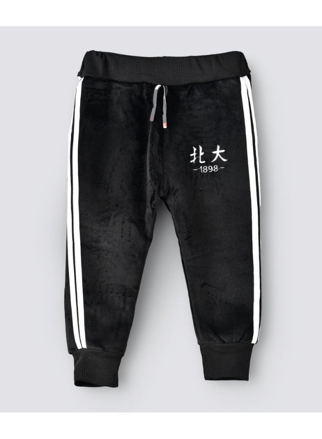 babyqlo Double Side Stripe Detail Mid-Rise Joggers Black/White  - Image 1