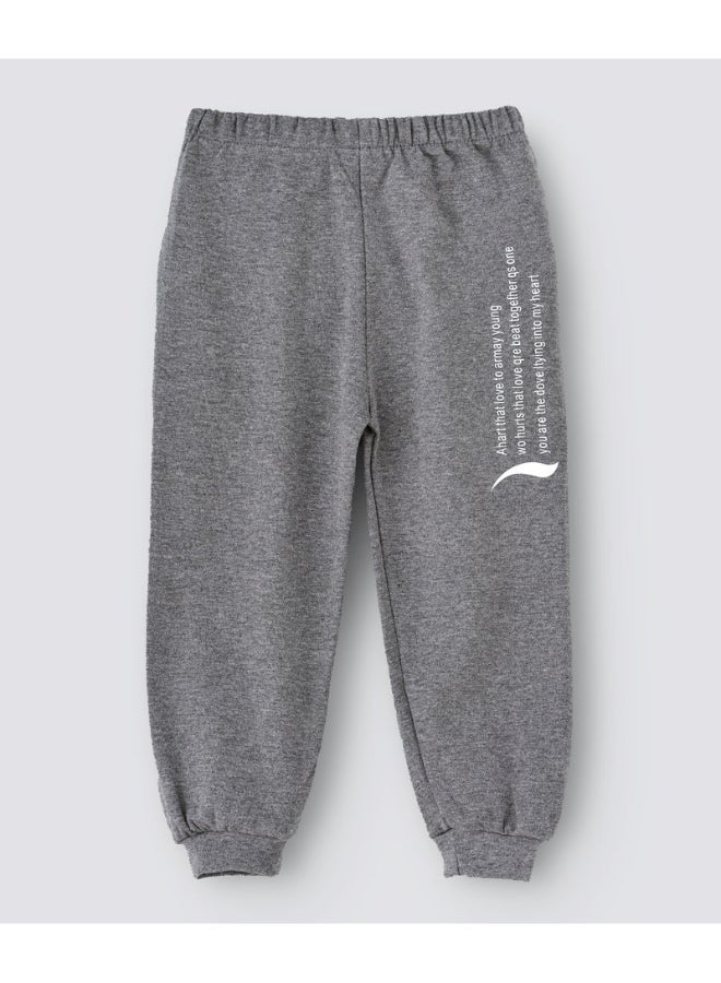 babyqlo - Slogan Printed Mid-Rise Joggers Grey - Image 1