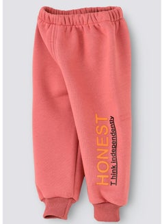 babyqlo Slogan Printed Mid-Rise Joggers Pink  - Image 2