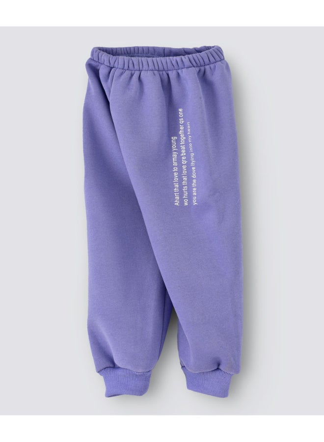 babyqlo - Slogan Printed Mid-Rise Joggers Blue - Image 1