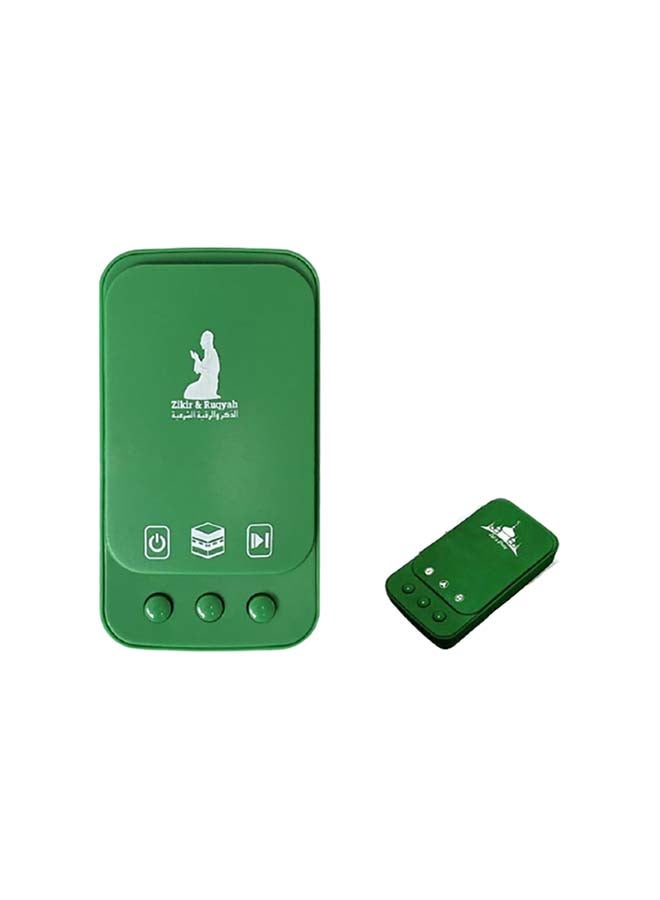 Intag Quran Player Speaker 5W Power Green - Image 1