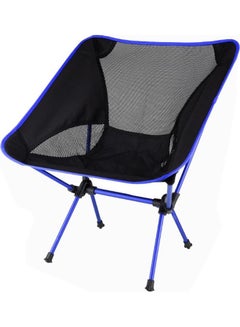 Outdoor Camping Chair 42 x 15.5 x 13.5cm