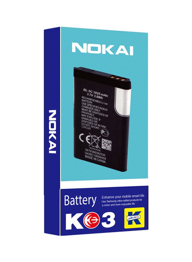ماركة غير محددة - بطاريات لهاتف نوكيا N73 1020.0 mAh متعدد الألوان - Image 1