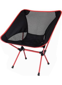 Outdoor Camping Chair 42 x 15.5 x 13.5cm