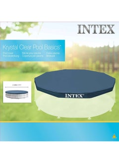 INTEX 12ft x 10in Round Pool Cover  - Image 2