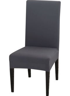 Sharpdo One-Piece Plain Stretch Chair Cover Black  - Image 2