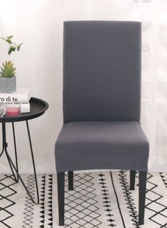 Sharpdo One-Piece Plain Stretch Chair Cover Black  - Image 1