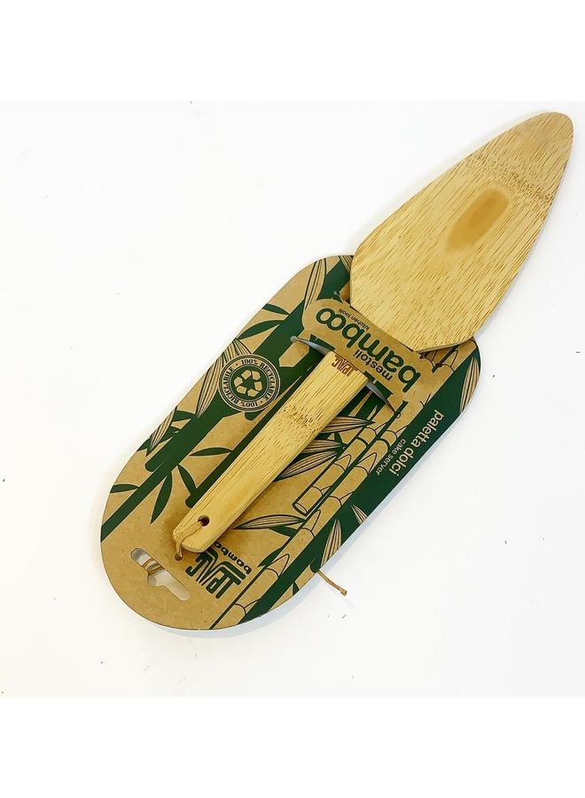 Ipac Sweets Scoop Beige - Image 1