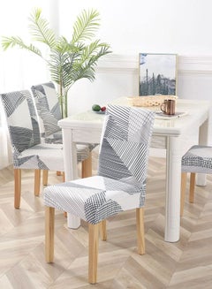 Sharpdo One-Piece Stretch Chair Cover Multicolour  - Image 2