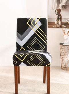 Sharpdo One-Piece Stretch Chair Cover Multicolour  - Image 1