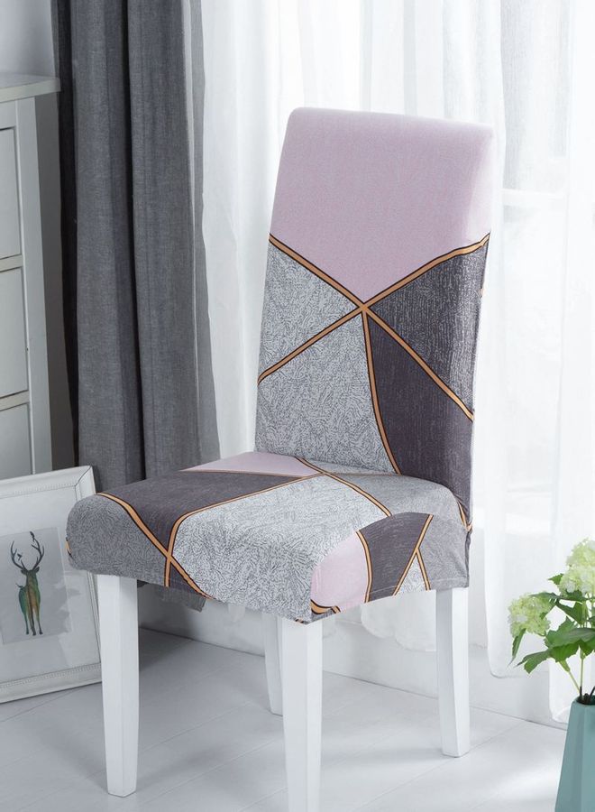 Sharpdo One-Piece Geometric Stretch Chair Cover Multicolour  - Image 1