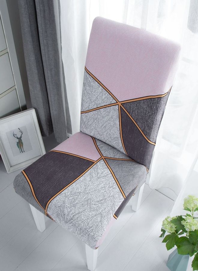 Sharpdo One-Piece Geometric Stretch Chair Cover Multicolour  - Image 2